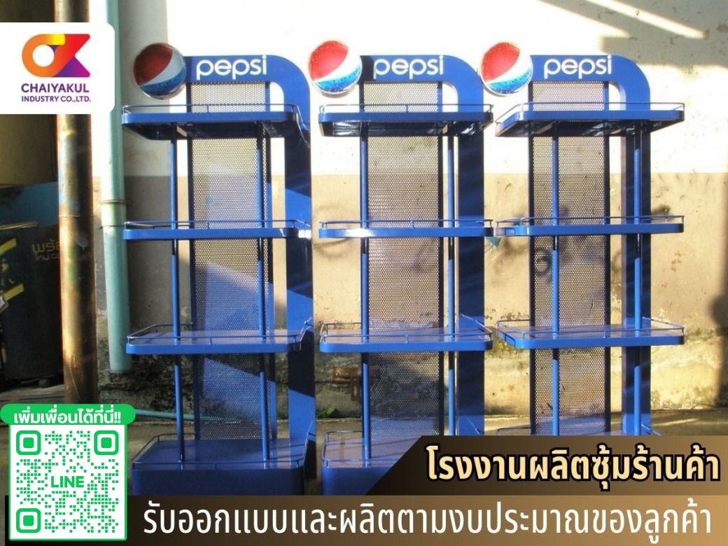 ออกแบบติดตั้งชั้นโชว์สินค้า (1)